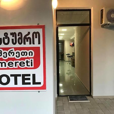 Hotel Imereti Chiatura Kültér fotó