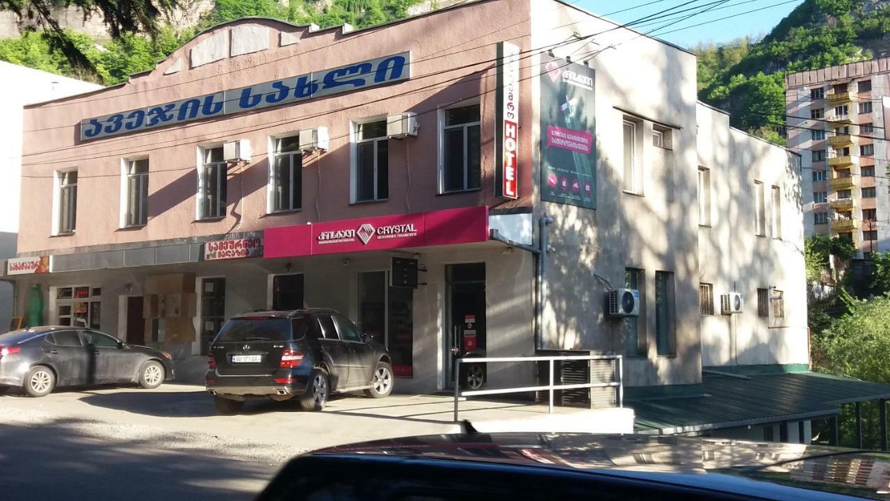 Hotel Imereti Chiatura Kültér fotó